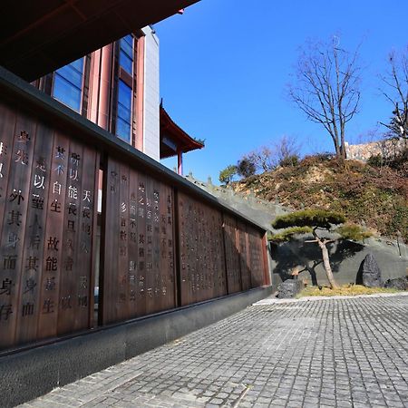 Wudang Mountain The Yew House Hotel Vutangsan Kültér fotó