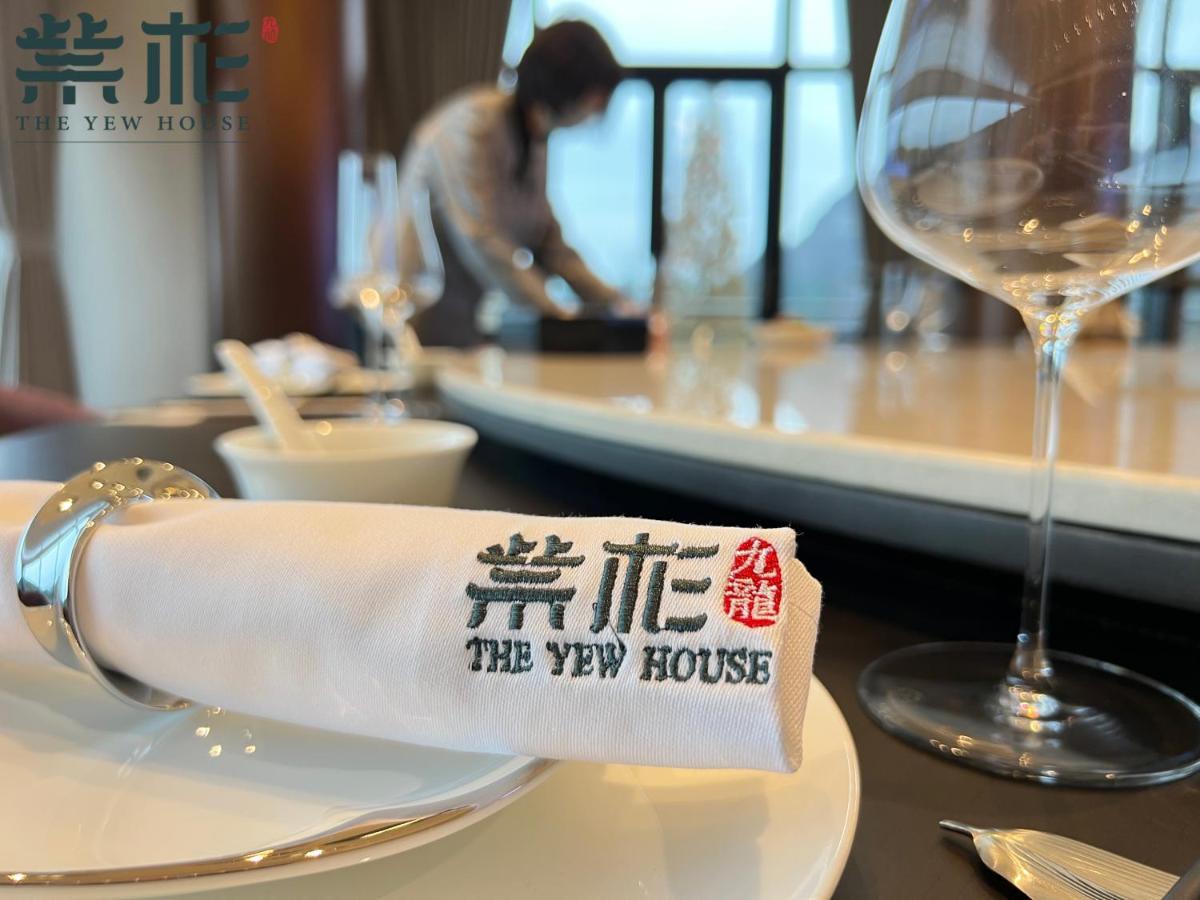 Wudang Mountain The Yew House Hotel Vutangsan Kültér fotó