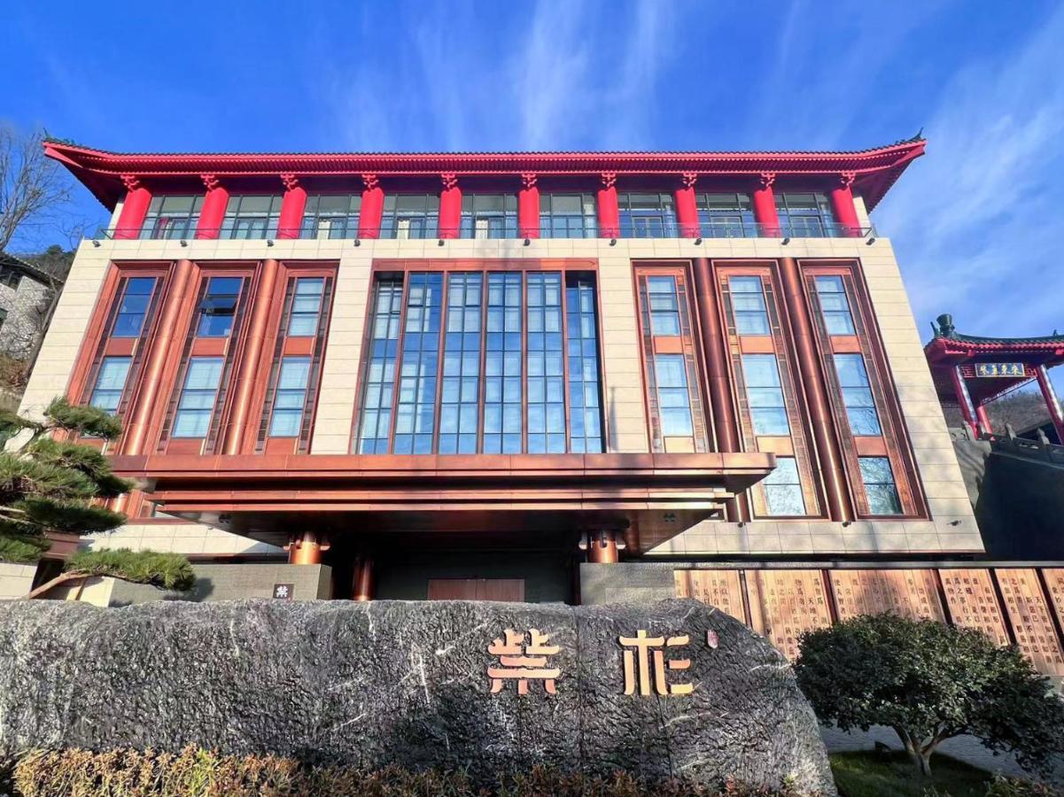 Wudang Mountain The Yew House Hotel Vutangsan Kültér fotó